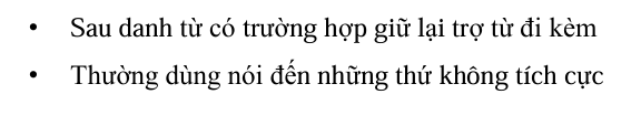 <p>Ngay cả ~</p>