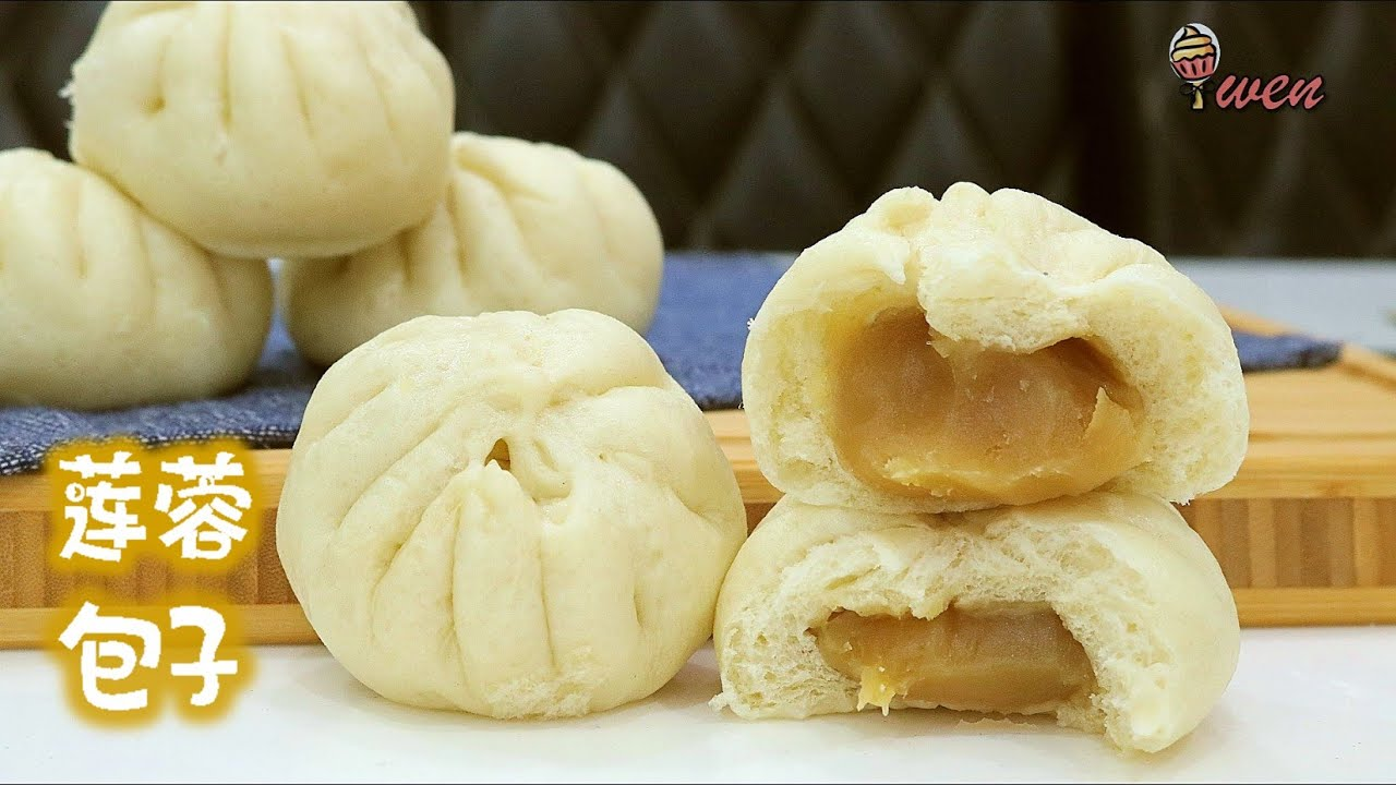 <p><span>莲蓉包 </span></p>