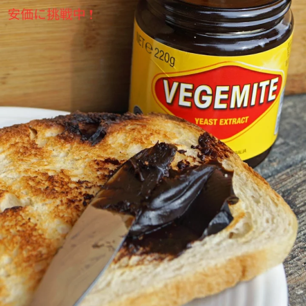 <p>(adj.) <em>ready for you to use, have, or see</em></p><p>“Vegemite is a popular spread in Australia, but it’s not _______ in Japan. You can only buy it in Australia.”</p>