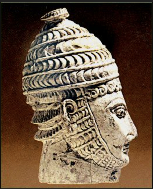 <p>Warrior’s head </p>