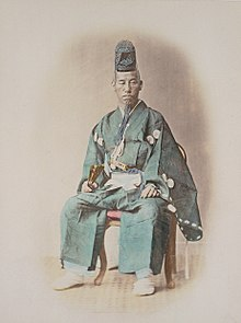 <p>________- Feudal leaders who controlled the provinces of Japan.</p>