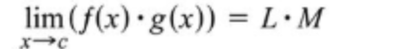 <p>Multiply limits of each function.</p>