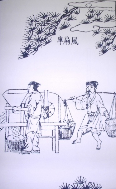 <p>with crack to sort grain from chaff</p>