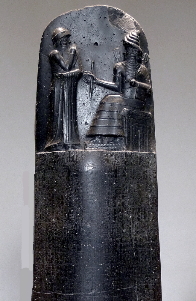 <p><span>The Code of Hammurabi</span></p>