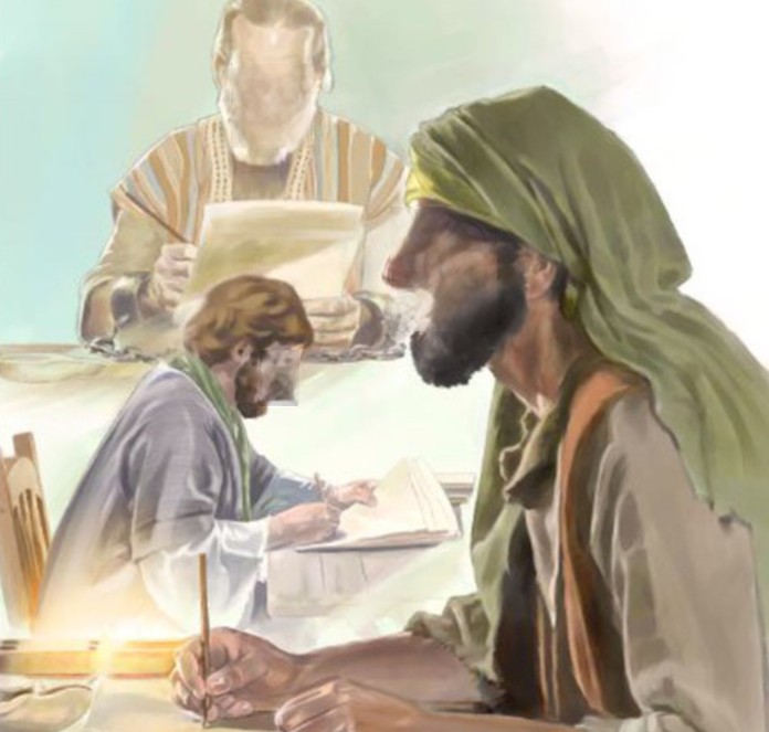 <p>you wrote (masc. pl.)</p>