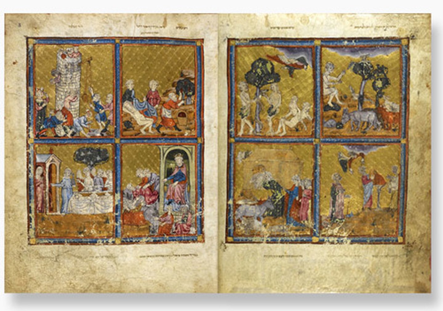 <p>Golden Haggadah (The Plagues of Egypt, Scenes of Liberation, and Preparation for Passover)</p><p>Late medieval Spain. c. 1320 C.E. Illuminated manuscript (pigment and gold leaf on vellum)</p>
