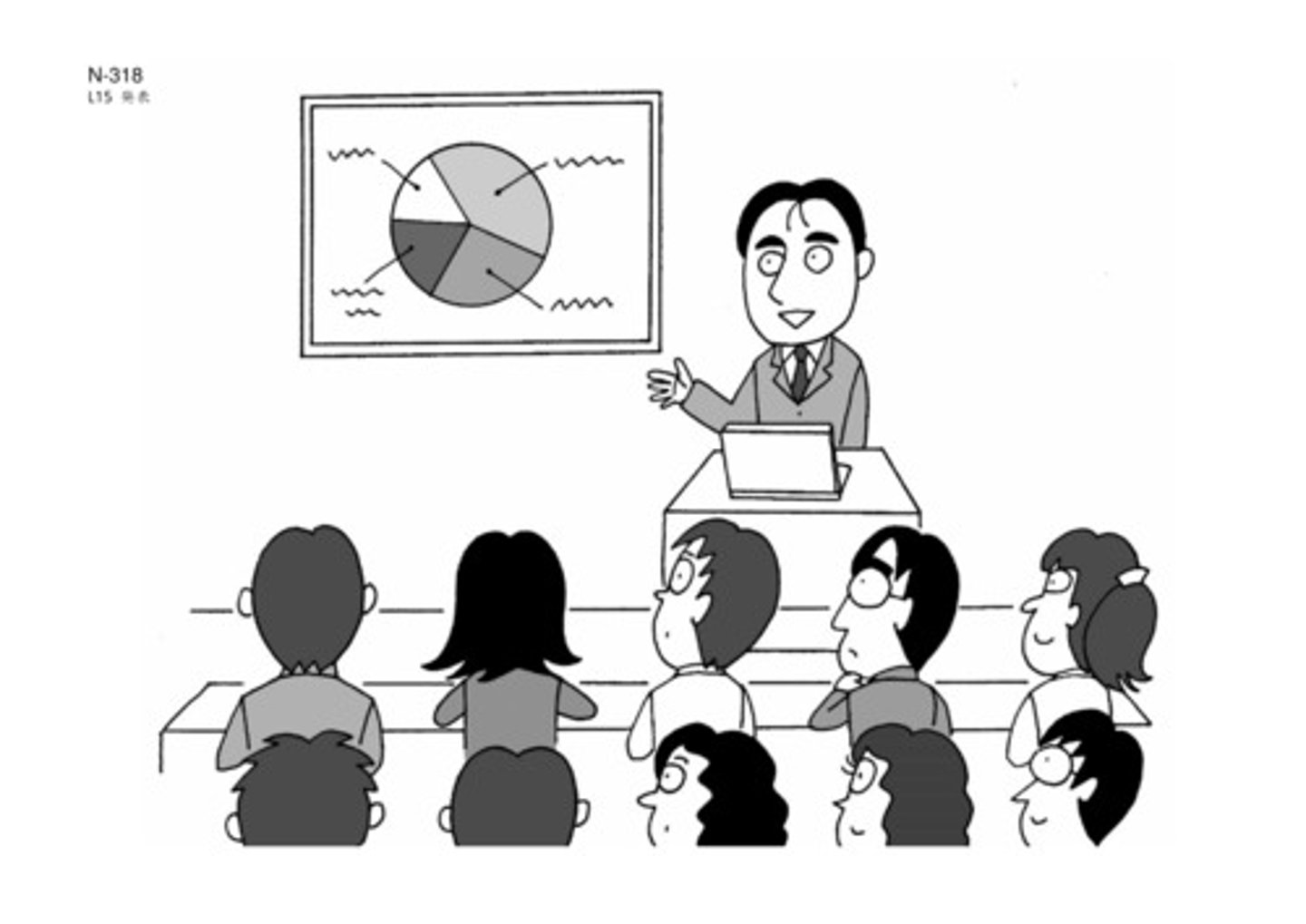 <p>Presentation</p>