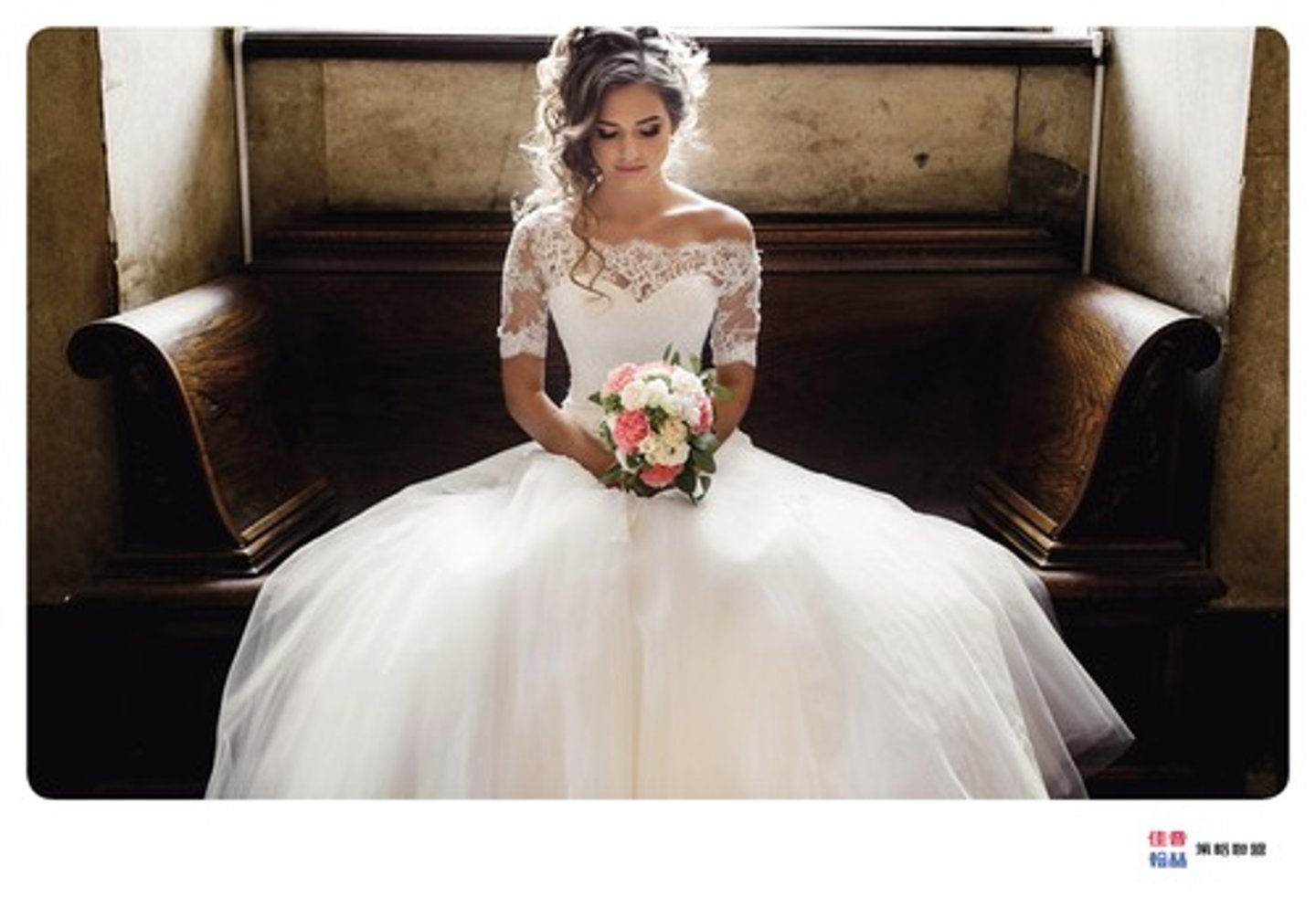 <p>a woman on her wedding day, or just before or just after it</p>