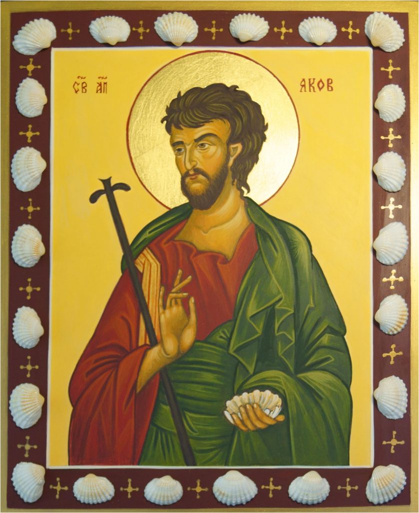 <p>Afgebeeld als apostel en pelgrim, met pelgrimsstaf en jacobsstaf. </p>