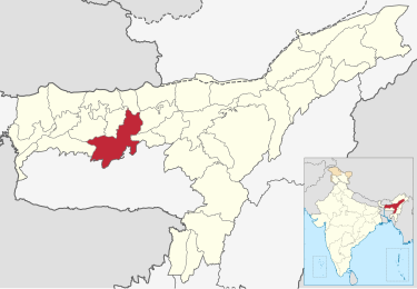 <p>কামরূপ</p>