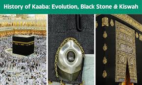 The sacred cube-shaped structure located in Mecca, towards which Muslims pray.