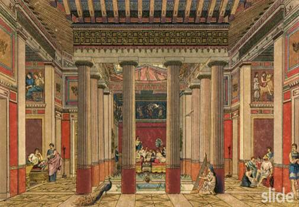 <p>Zbiornik wodny na dziedzińcu</p>