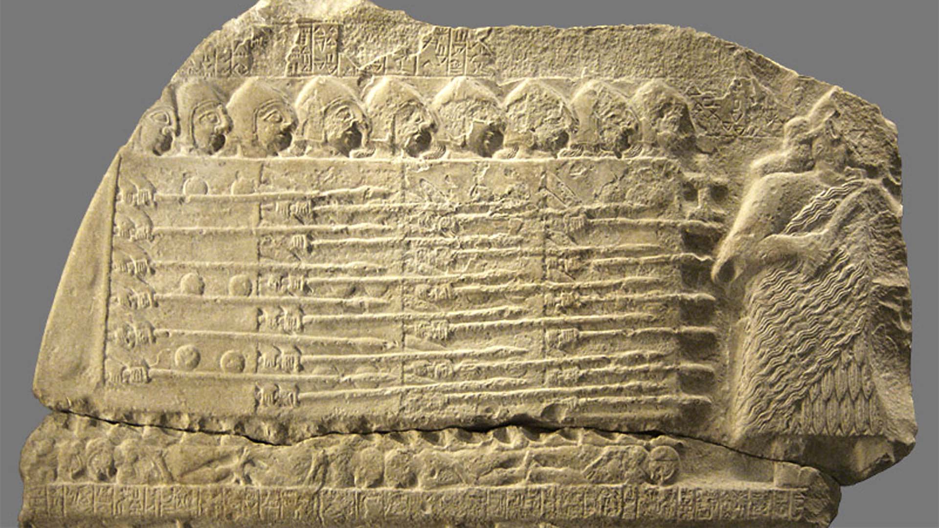 <p><strong>Relief fragment from the Eannatum Vulture Stela</strong></p>