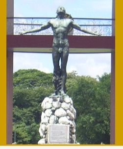 <p>Originally sculpted in concrete in 1935, later translated into bronze 1950 for permanence</p>