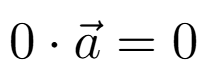 <p>(Video 3 of Calc 3 Playlist)</p>