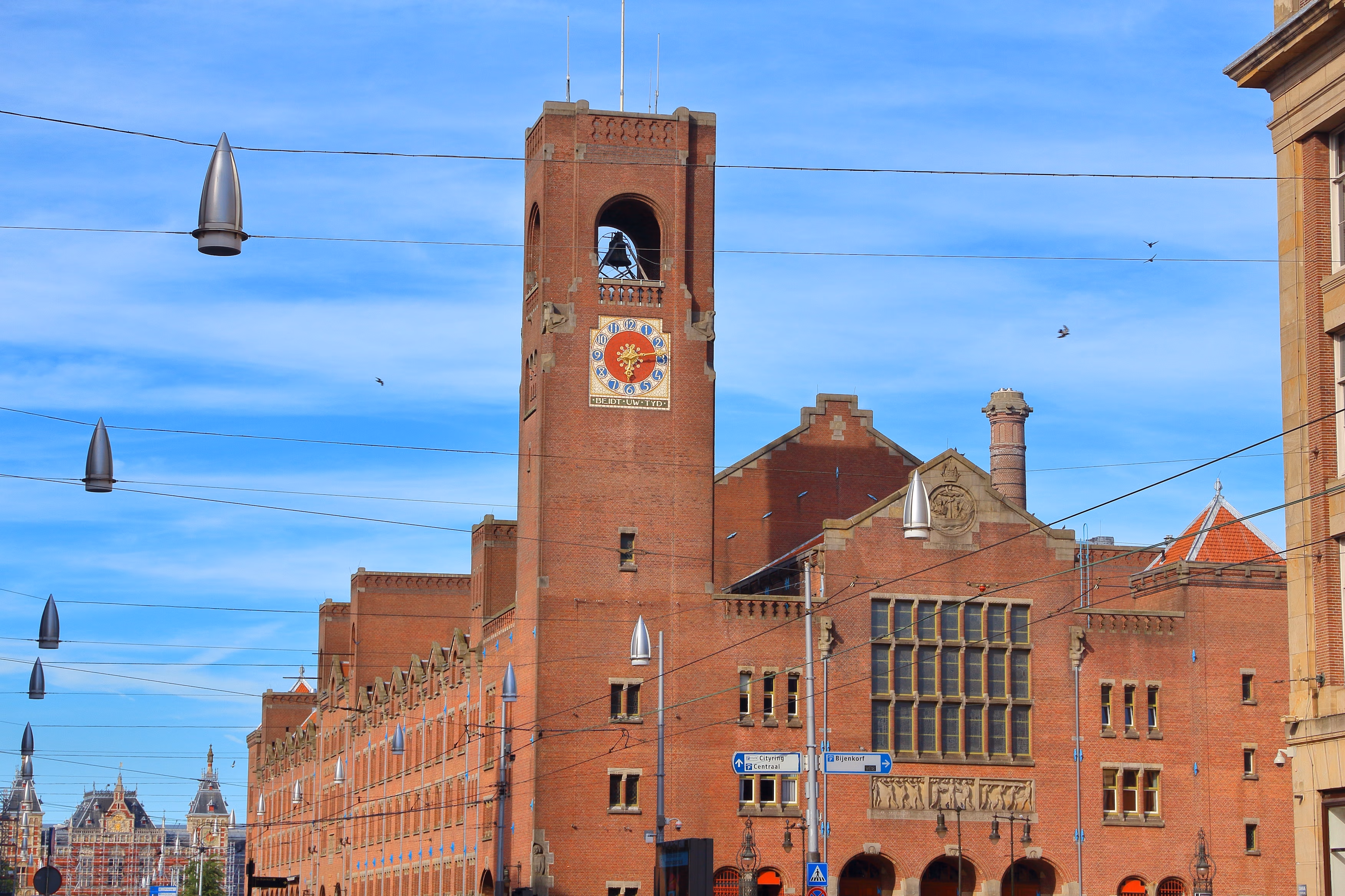 <p>Commodities Exchange</p>