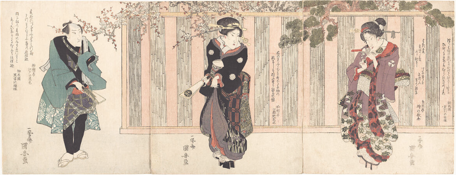 <p>Three Kabuki Actors Playing Hanetsuki</p>