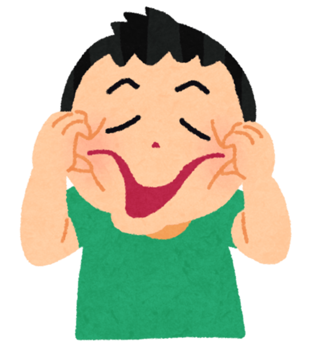 <p>lạ, kì quặc</p>