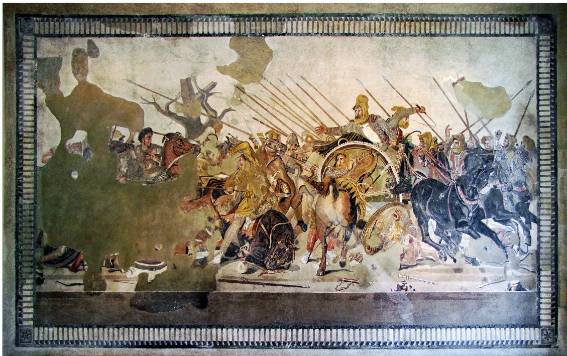 <p>Alexander Mosaic (date &amp; material)</p>