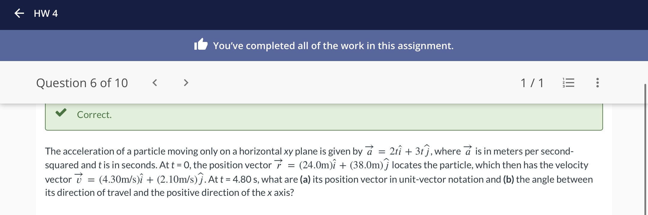 knowt flashcard image