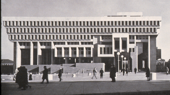 <p>Boston City Hall</p>