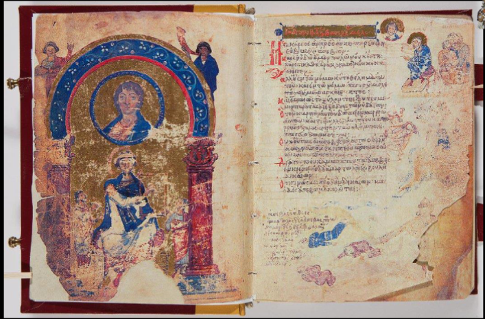 <p>Cludov Psalter- Byzantine Manuscript</p>