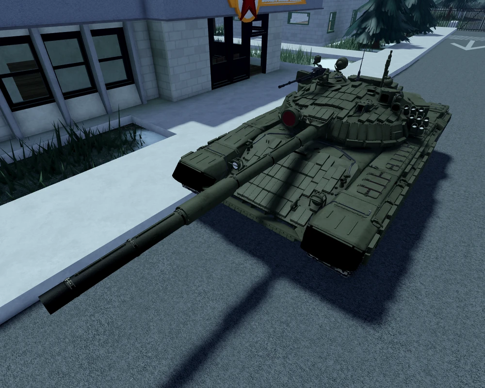 <p>Main Battle Tank</p>