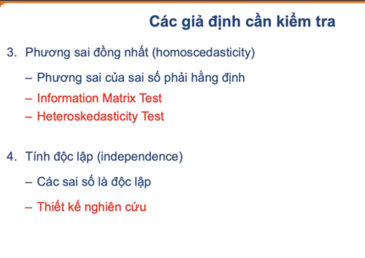 <p>assume, presume, hypothesize</p>