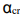 <p>What condition must this value satisfy, to neglect 2<sup>nd</sup> order effects?</p>