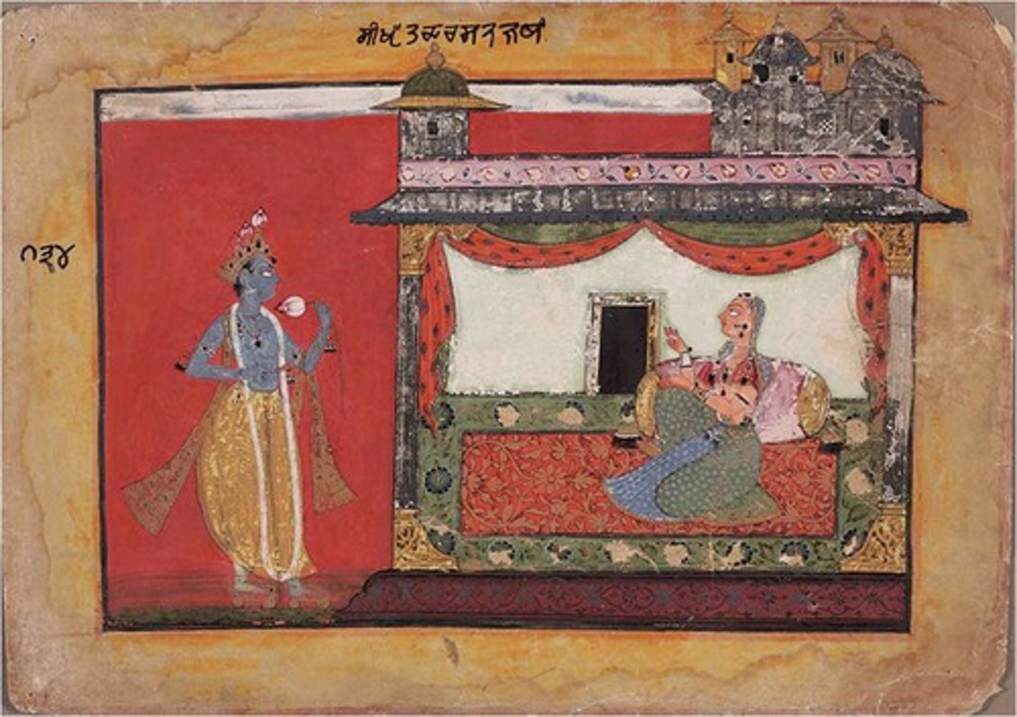 <p>Numerous Hindu kingdoms in India that arose after the fall of the Gupta dynasty; ruled by the land owning Rajput class,</p>