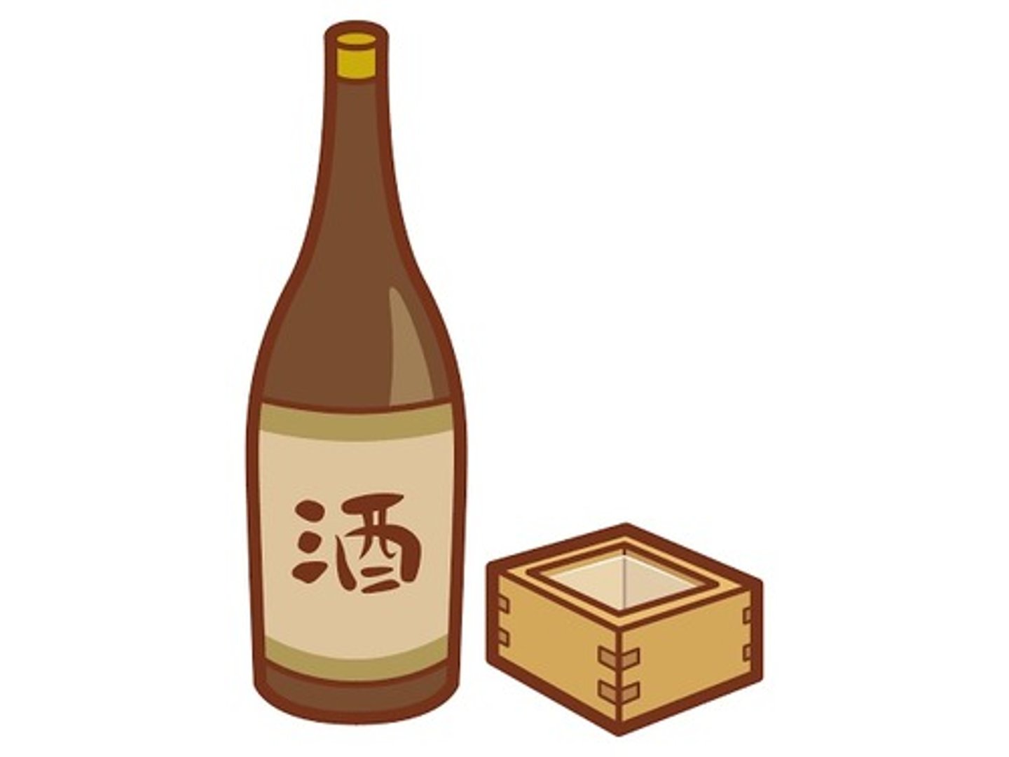 <p>sake; alcohol</p>