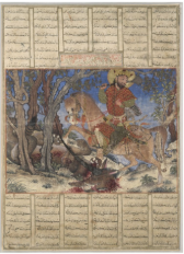 <p>Title:</p><p>Location:</p>