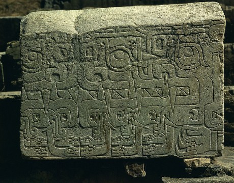 <p>Chavín de Huántar: Relief Sculpture</p>