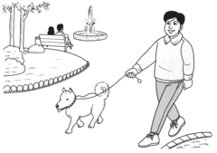 <p>การเดินเล่น</p>