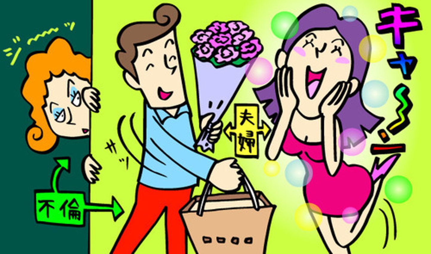 <p>trở nên sâu sắc, sâu đậm, rõ rệt hơn</p><p>(thường mang nghĩa trừu tượng)</p><p>tình cảm sâu sắc</p>