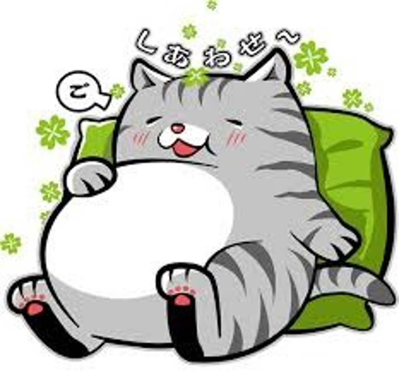 <p>（bǎo) to feel full</p>