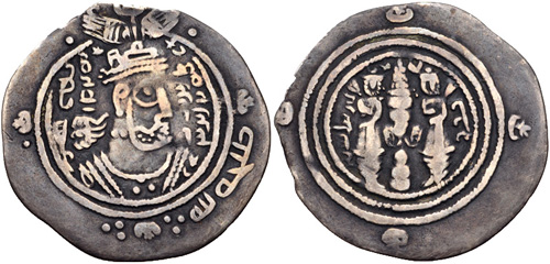 <p>684 - 685 - Marwan (All Facts) </p>