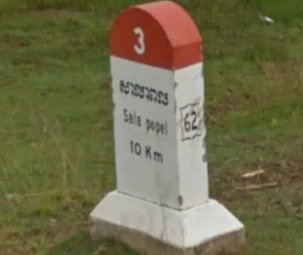 <p>Road marker with rounded red top</p>