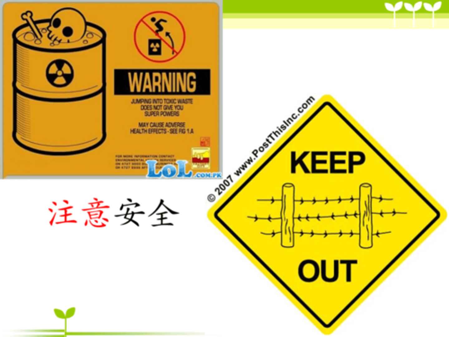 <p>zhùyì</p><p>to pay attention to; notice</p>