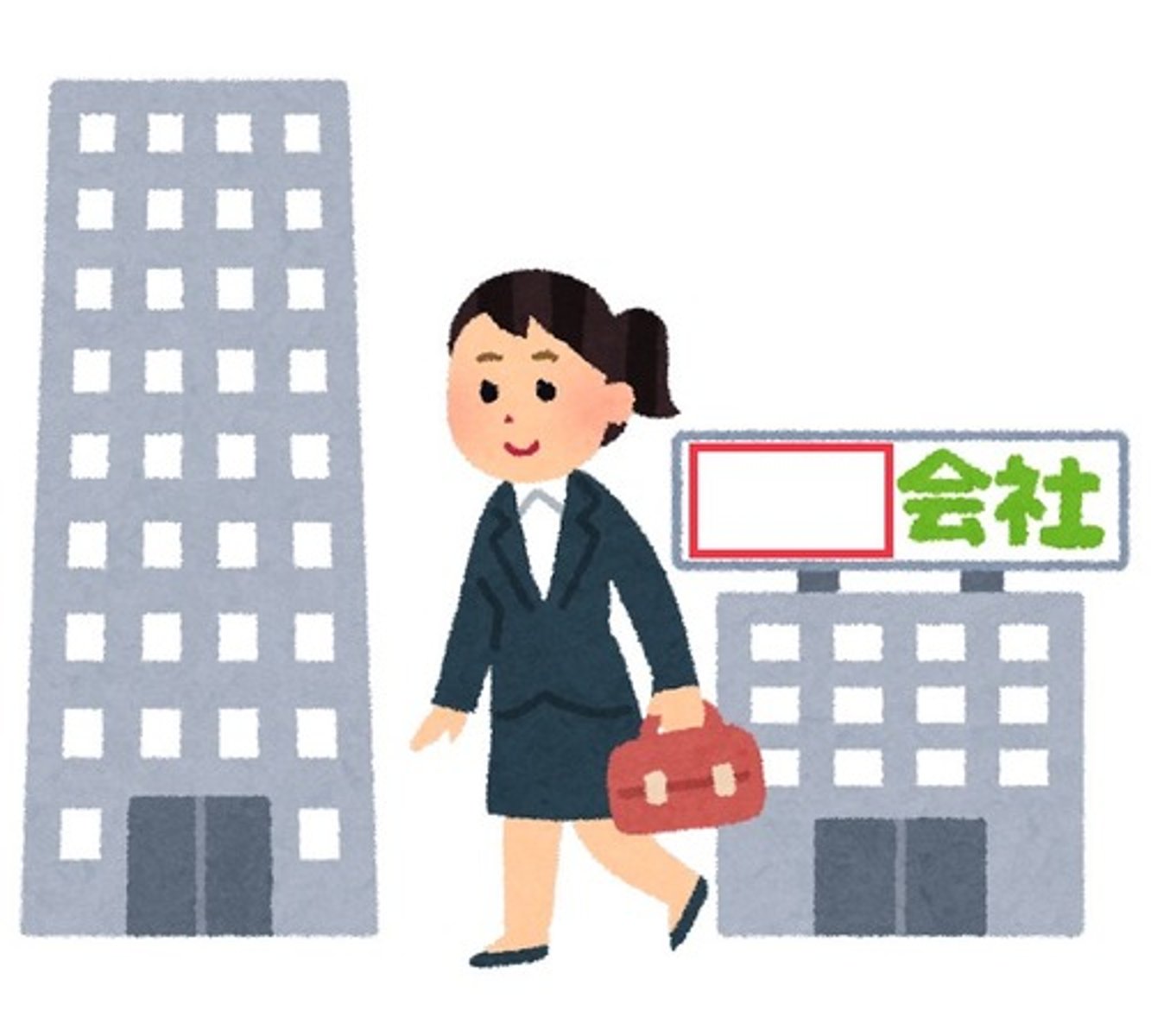 <p>(ろうどうしゃ)</p><p>người lao động (LAO ĐỘNG GIẢ)</p>