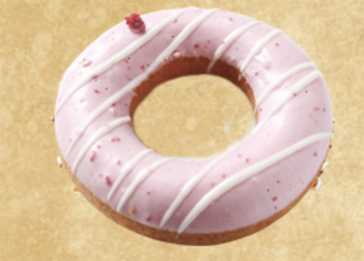 <p>プレミアストロベリー</p>