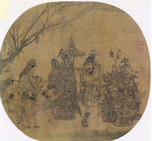 <p>Give Artist, Title, Year, Dynasty, Medium, Theme<br><br><span style="color: #000000">how many items</span></p>