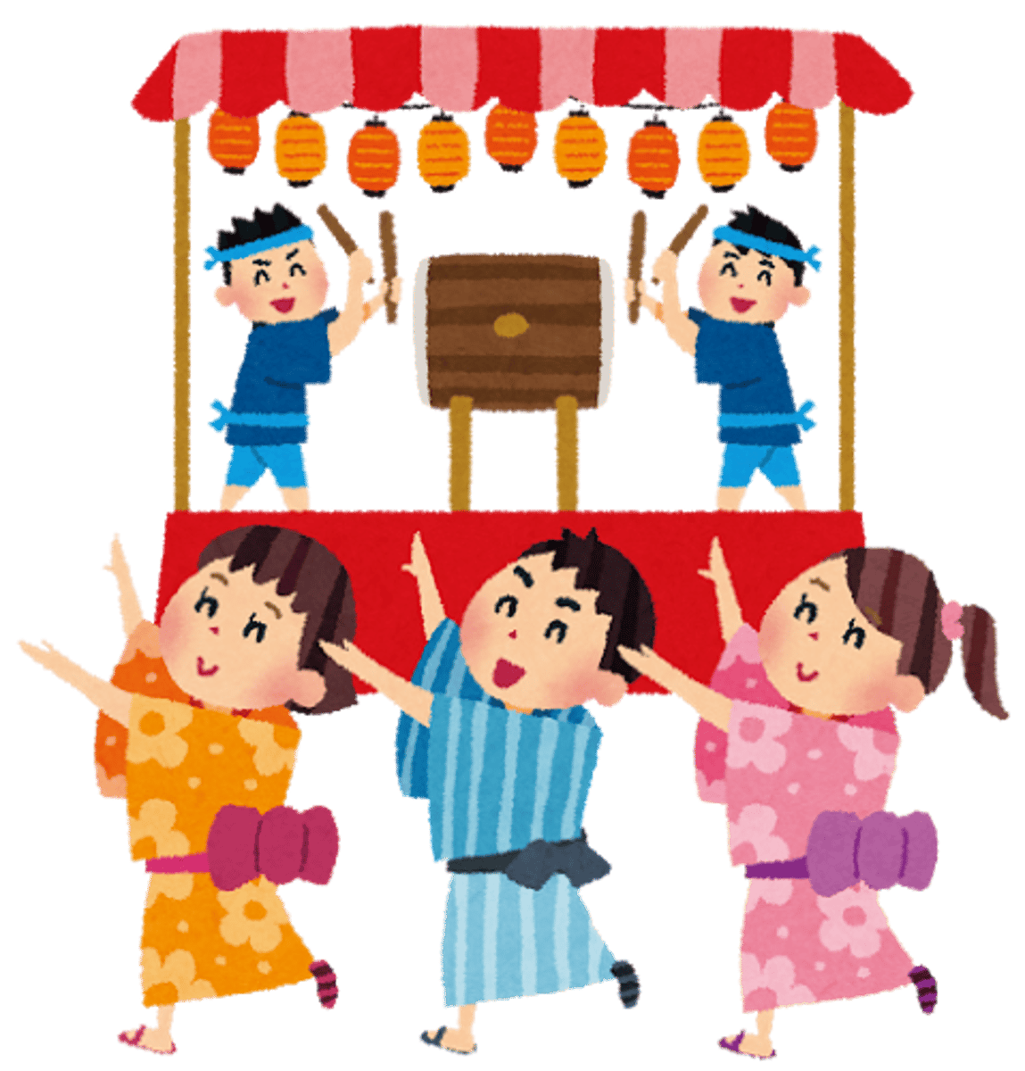 <p>festival</p>