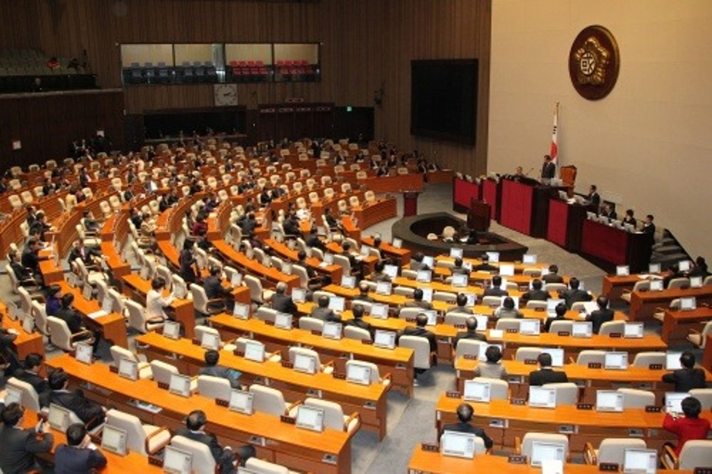 <p>đại biểu quốc hội</p>