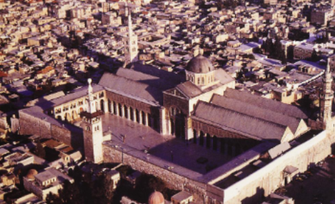 <p>When was this mosque built?</p>