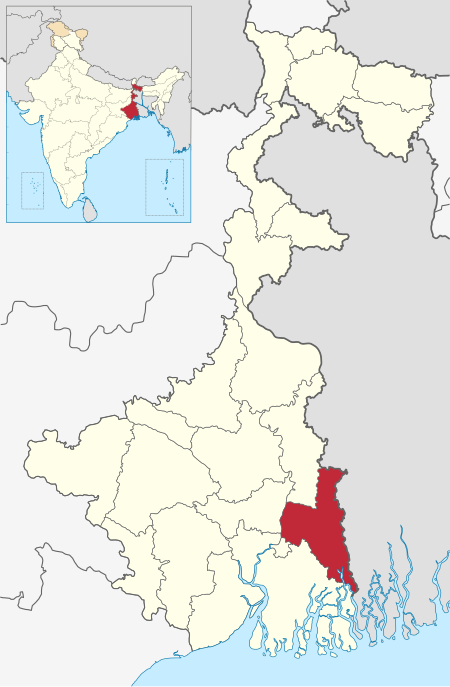 <p>উত্তর ২৪ পরগনা</p>