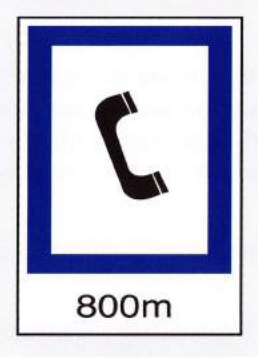 <p>Public Phone</p>