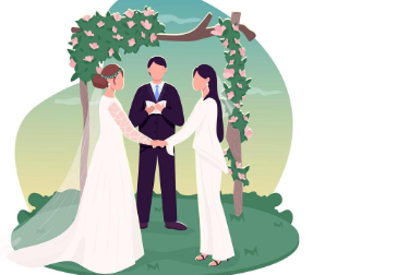 <p>to get married</p>