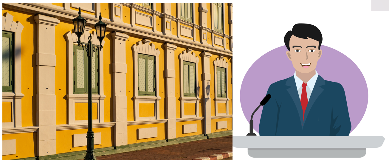 <p><span><span>กระทรวง</span></span></p>