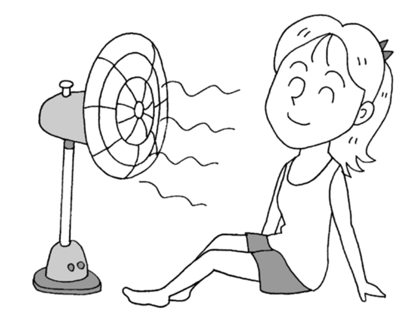 <p>cool (weather-not used for things)</p>